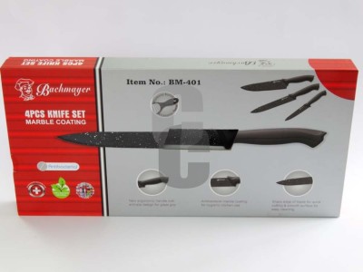 Ножове комплект - 3бр.                                                                                                                                                                                                                                                                                      